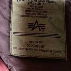 ALPHA INDUSTRIES N-3B パーカー 極寒用 オリーブグリーンの画像