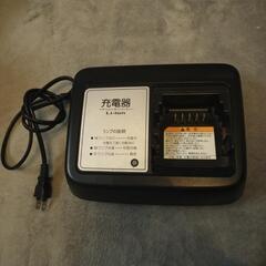 電動自転車　充電器　YAMAHA PAS
