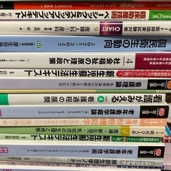 看護 医療 助産 まとめ売り 参考書の画像