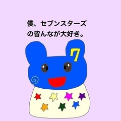 バンドメンバー募集中　トランペット奏者とトロンボーン奏者募集中
