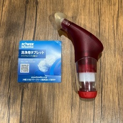 POWERbreathe (パワーブリーズ) プラス 呼吸筋(吸...
