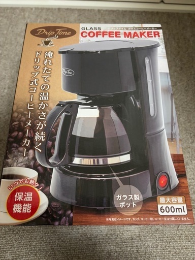 コーヒーメーカー