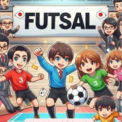初心者フットサル開催します！