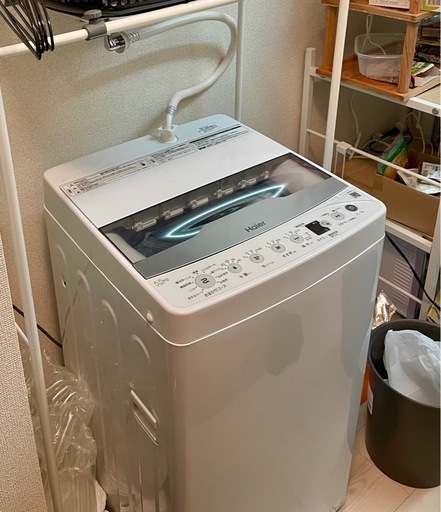 【お譲り先決定 】洗濯機
