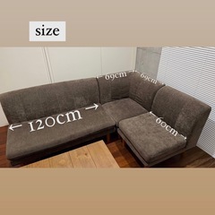 今なら値引きします‼️ソファ c4de58305e6b98f1cbb9f2fe47b377