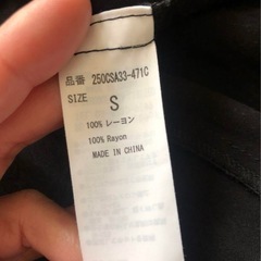 【美品】■AZUL 長袖シャツワンピース ブラックの画像