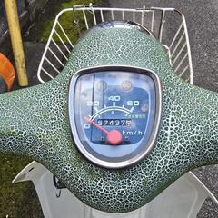 スーパーカブ50 C50　調子良好　千葉県より　配達可能です！の画像