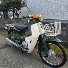 スーパーカブ50 C50　調子良好　千葉県より　配達可能です！