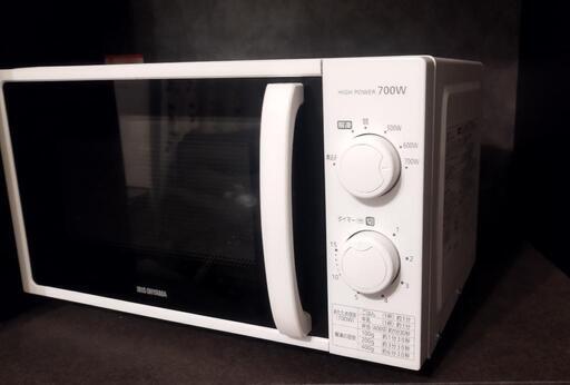 【即日優先】家庭用電子レンジ『IMG-T177-6-W』アイリスオオヤマ