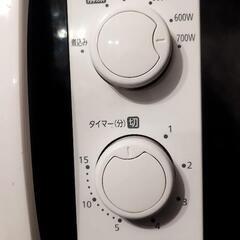 【即日優先】家庭用電子レンジ『IMG-T177-6-W』アイリスオオヤマの画像