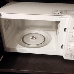 【即日優先】家庭用電子レンジ『IMG-T177-6-W』アイリスオオヤマの画像