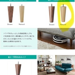 [受け渡し予定者確定済]
レザー調　2人掛けソファ(2/7まで)の画像