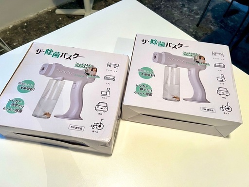 アルコール噴射式の除菌スプレー2台まとめて