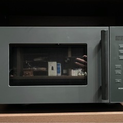 アイリスオーヤマ 電子レンジ 18L
