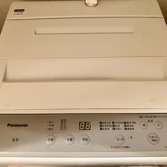 洗濯機の画像
