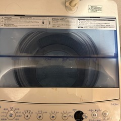 2020年 Haier製 洗濯機　　の画像