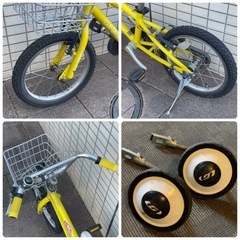 ルイガノ　子供自転車　16インチ　中古　 子供用　キッズ　　の画像