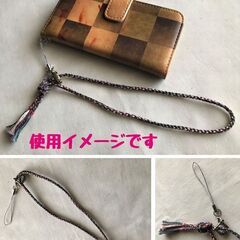 【おまとめ値引き】組紐5本セット*メガネホルダー*靴紐*スマホストラップの画像
