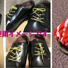 【おまとめ値引き】組紐5本セット*メガネホルダー*靴紐*スマホストラップの画像