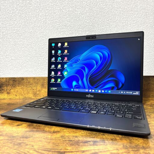 【特価 Win11＆オフィス付き】ノートパソコン 富士通 LIFEBOOK U937 Windows11メモリ8GB SSD256GB