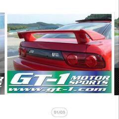 180SX後期型　社外リアウイングの画像