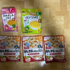 レトルト離乳食6点、明治ほほえみらくらくミルク200ml×4
