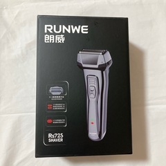 【新品】電気シェーバー 電動髭剃り 3枚刃 メンズシェーバー 往復式 ひげそり 乾湿両用の画像
