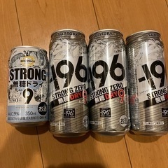 お酒 