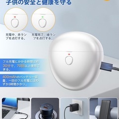 【動作確認済み】電動爪切り  LEDライト搭載の画像