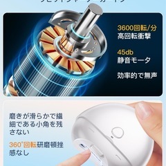 【動作確認済み】電動爪切り  LEDライト搭載の画像