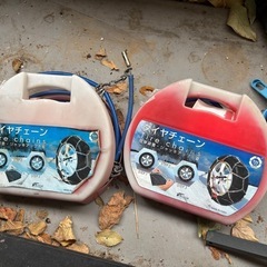 車のチェーン
