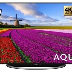 シャープ 50V型 4K対応液晶テレビ AQUOS LC-50U45 HDR対応