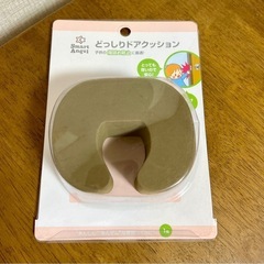 【お取引き中】西松屋 どっしりドアクッション