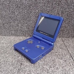 ゲームボーイアドバンスSPお持ちの方買わせてください