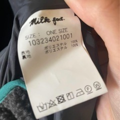 ミルクフェド　アウターの画像