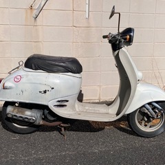 HONDA GIORNO/ホンダ・ジョルノ｜買取強化バイク・原付｜バイク買取センター