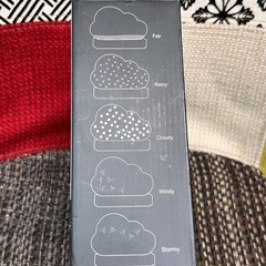 STORMCLOUD インテリアの画像