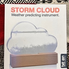 STORMCLOUD インテリア