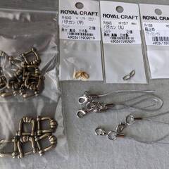 【おまとめ値引き】ハンドメイドパーツ6点Setの画像