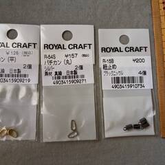 【おまとめ値引き】ハンドメイドパーツ6点Setの画像