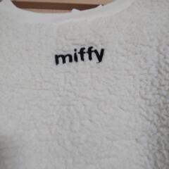 ミッフィーモコモコトレーナーの画像