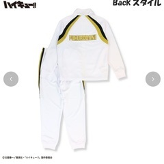 【新品未使用】ハイキュージャージ 梟谷 LL