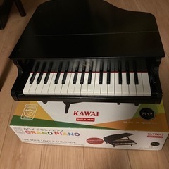 カワイ グランドピアノ 箱付き
