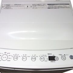 ■2024年製 4.5kg  ★東京・埼玉 ・配送・取り付け無料　■全自動洗濯機 の画像