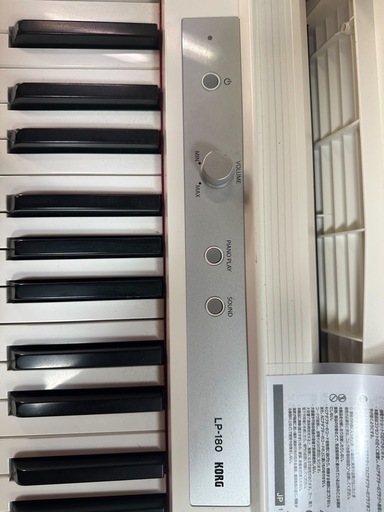 配達無料YAMAHA 電子ピアノSCLP-5350 15年製 ほぼ新品激美品 配達