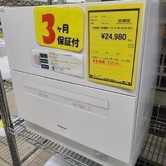 J6640　Panasonic　パナソニック　食器洗い乾燥機　N...