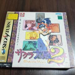 セガサターン　サクラ大戦2
