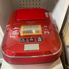 炊飯器