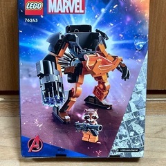 LEGO マーベル　76243 新品未開封の画像