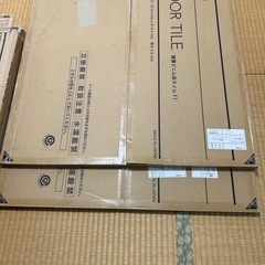 定価　¥5,152　サンゲツ　フロアタイルの画像